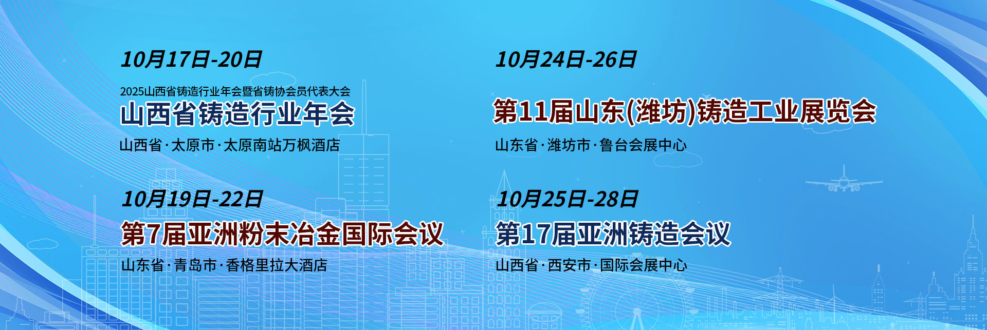 增材制造專家-3DPTEK